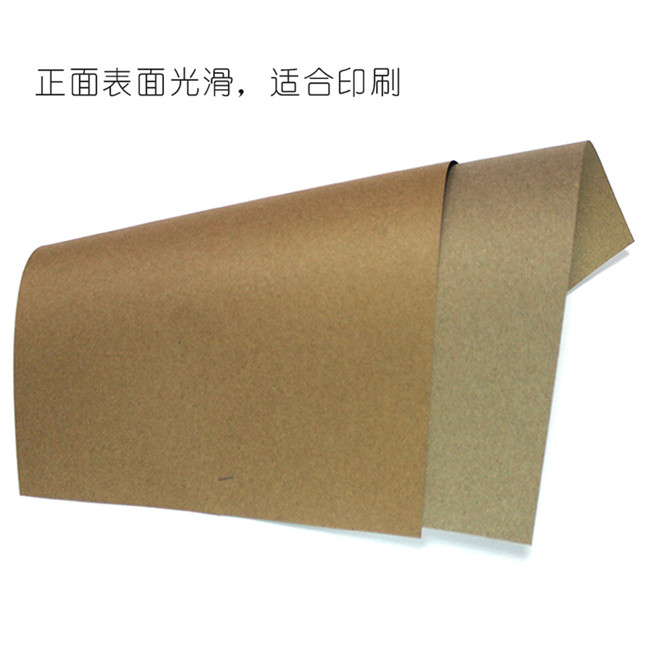 涂布?？埮c銅版紙的區(qū)別