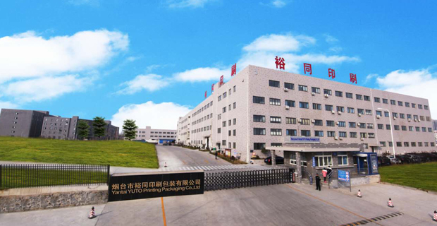 裕同要建國(guó)內(nèi)最大的商業(yè)印刷廠，能夠有多大？
